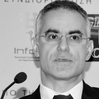 Prof. Christos Xenakis